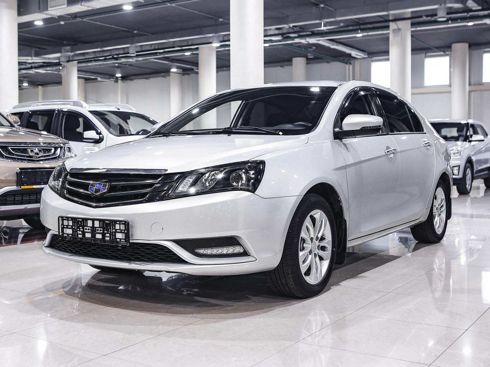 Купить Emgrand EC7 с пробегом