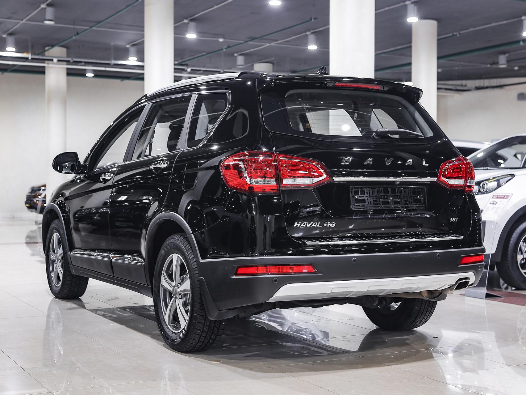 Купить H6 с пробегом