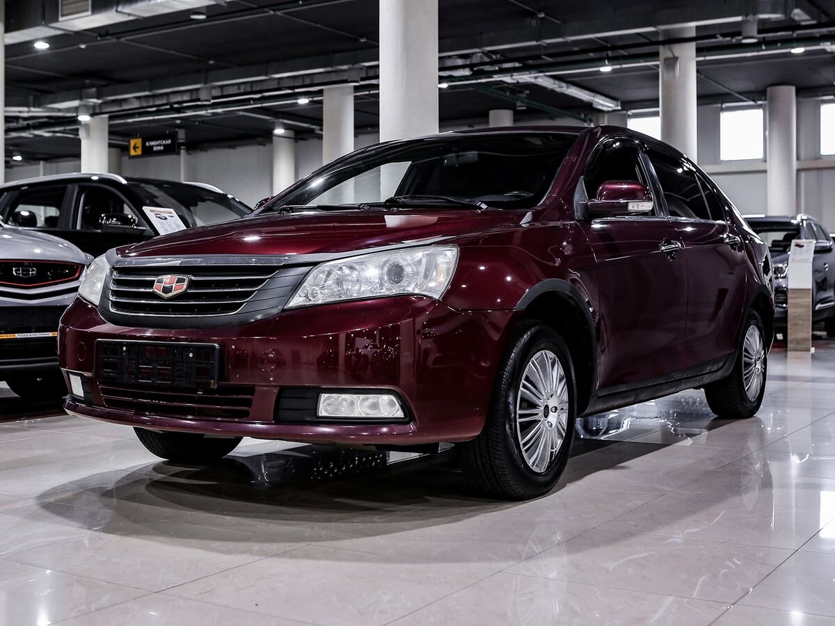 Купить Emgrand EC7 с пробегом