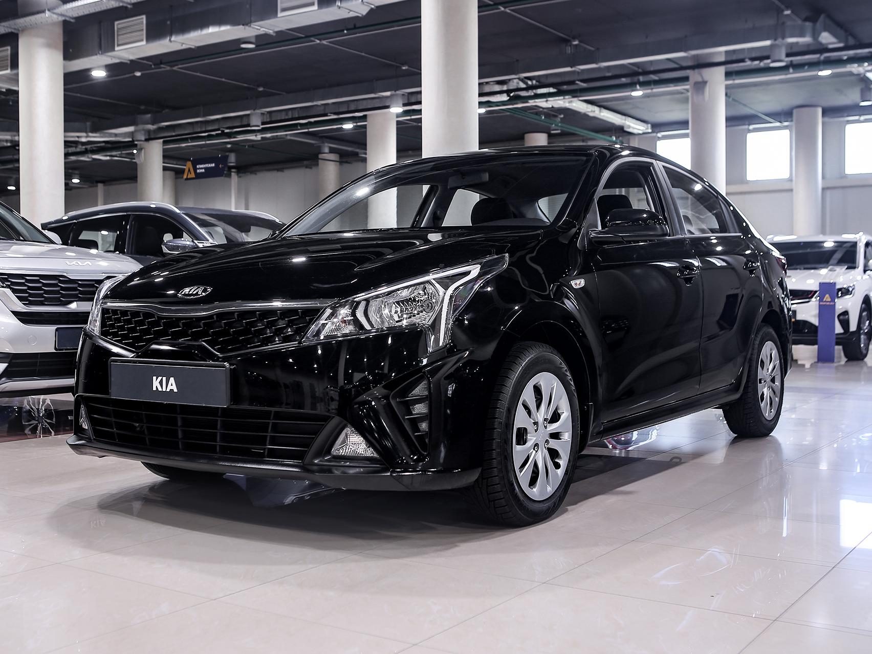 Купить Rio с пробегом