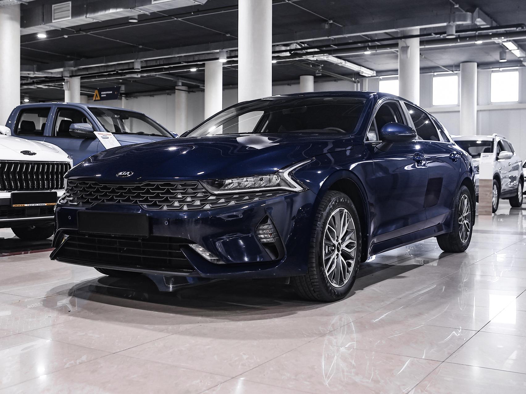 Купить K5 с пробегом